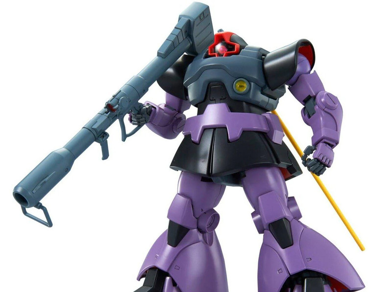 MG 1/100 Dom (New Ver.)
